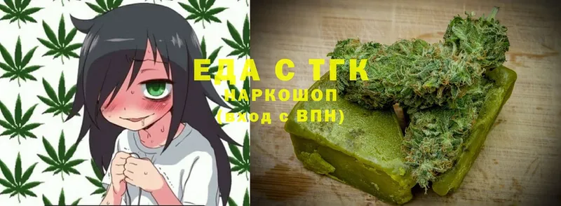 Canna-Cookies марихуана  Удачный 